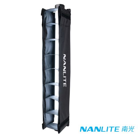 NANLITE 南光 BD-PTII15X+EC PavoTube II 15X 葉片網格 公司貨