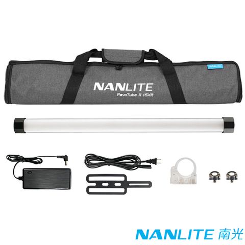 NANLITE 南光 PavoTube II 15XR 全彩魔光棒燈 二代 單燈組(含攜行包) 公司貨