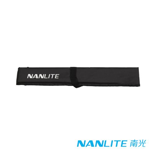 NANLITE 南光 EC-PTII15C 管燈專用蜂巢網格 公司貨 For PavoTube II 15C