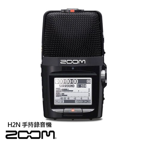 保固二年★清潔乾燥組ZOOM H2N HANDY RECORDER 手持錄音機 隨身錄音機 ZMH2N 正成公司貨