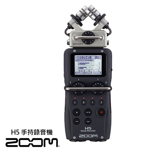 Zoom  H5 HANDY RECORDER 手持四軌錄音機 ZMH5 正成公司貨