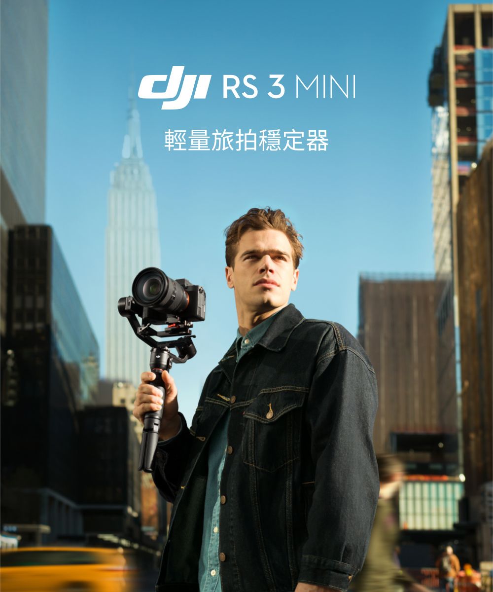 DJI RS3 MINI - PChome 24h購物