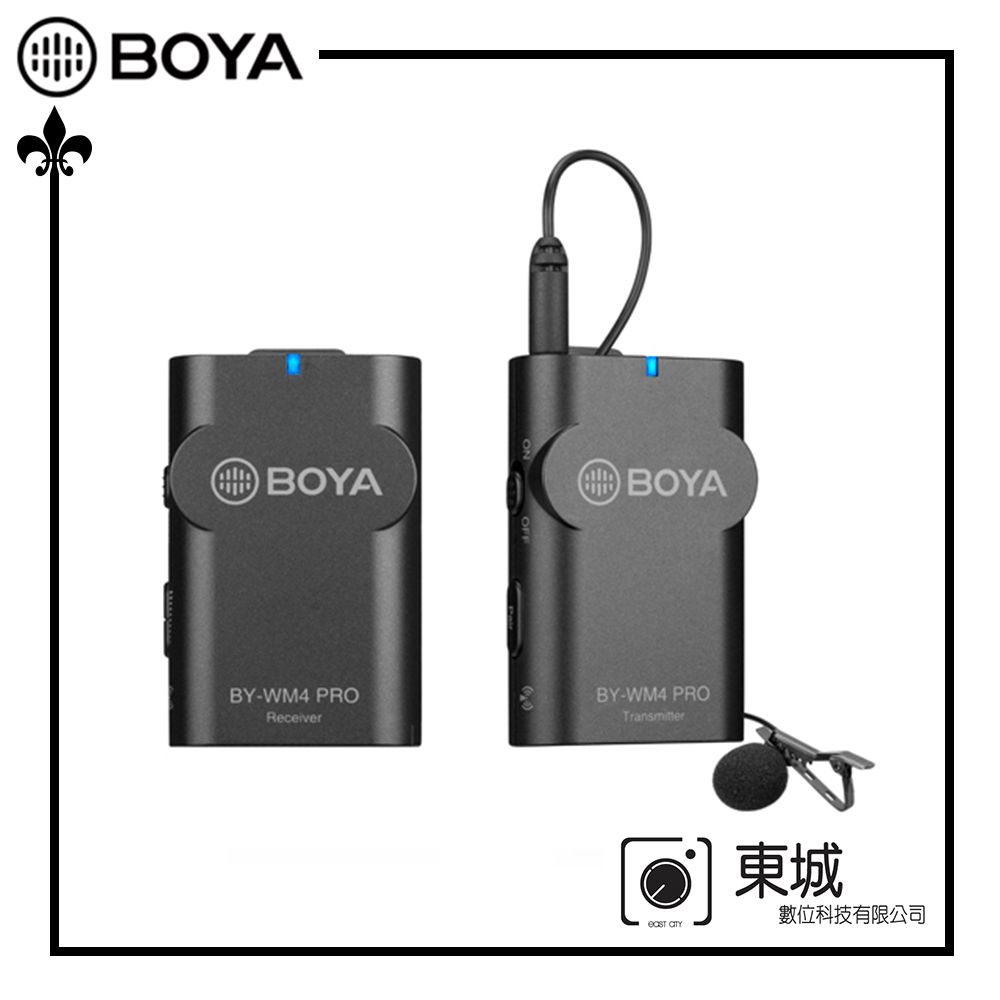 BOYA   BY-WM4 Pro 一對一數字雙通道無線麥克風 東城代理商公司貨