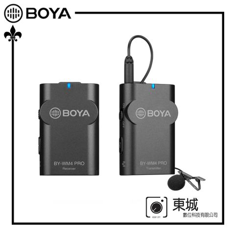 BOYA BY-WM4 Pro 一對一數字雙通道無線麥克風 東城代理商公司貨