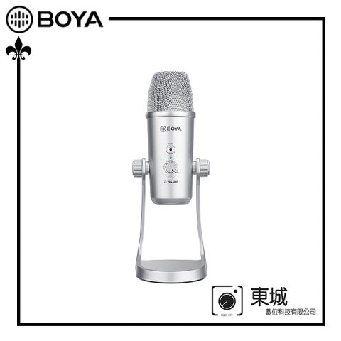 BOYA BY-PM700SP USB電容式桌上型麥克風 東城代理商公司貨