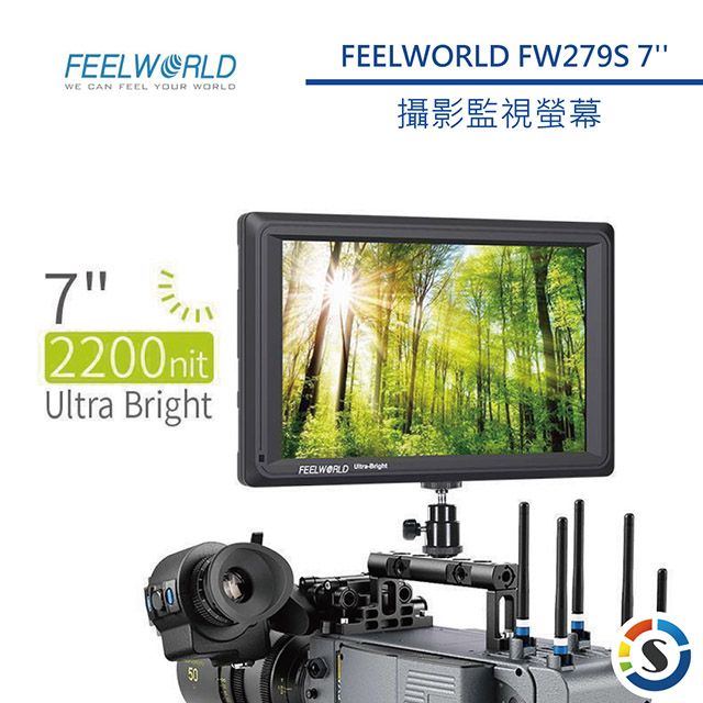 FEELWORLD 富威德 7吋4K專業攝影監視螢幕FW279S7吋4K HDMI輸入/輸出