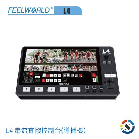 FEELWORLD富威德 L4 串流直播控制台(導播機)