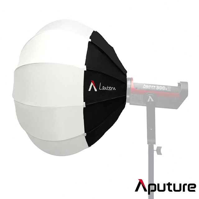 Aputure  愛圖仕 Lantern 65cm 燈籠球型 燈箱 柔光罩 (APTLANTERN)