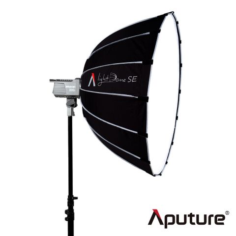 Aputure 愛圖仕 LIGHT DOME SE 柔光罩