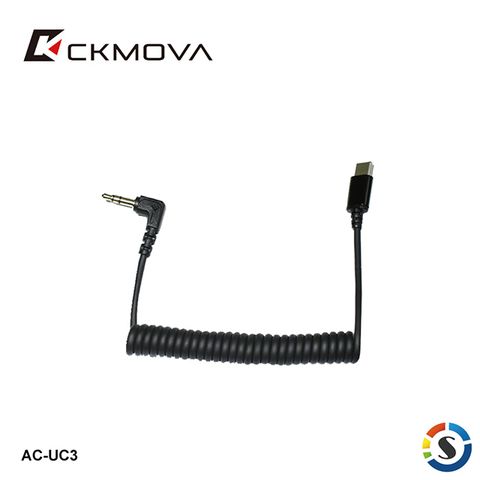 ★適用USB Type-C接頭CKMOVA 麥克風轉接線 AC-UC3 (Type-C接頭)