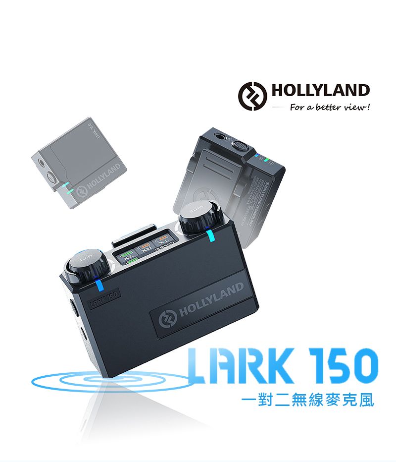 HollyLand 猛瑪圖傳Lark 150 一對二無線麥克風- PChome 24h購物