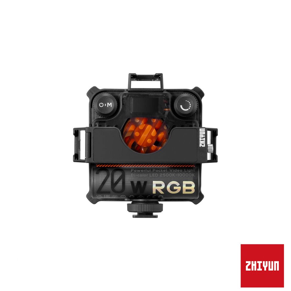 ZHIYUN 智雲   FIVERAY M20C 口袋燈 補光燈 公司貨