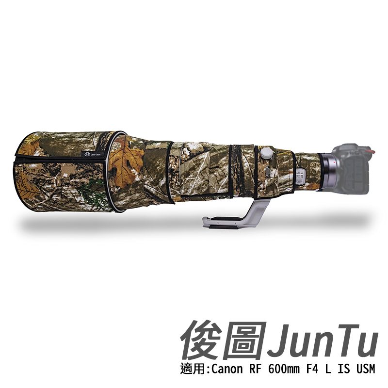 JUNTU 俊圖砲衣For Canon RF 600mm F4 L IS USM 迷彩鏡頭保護罩鏡頭砲
