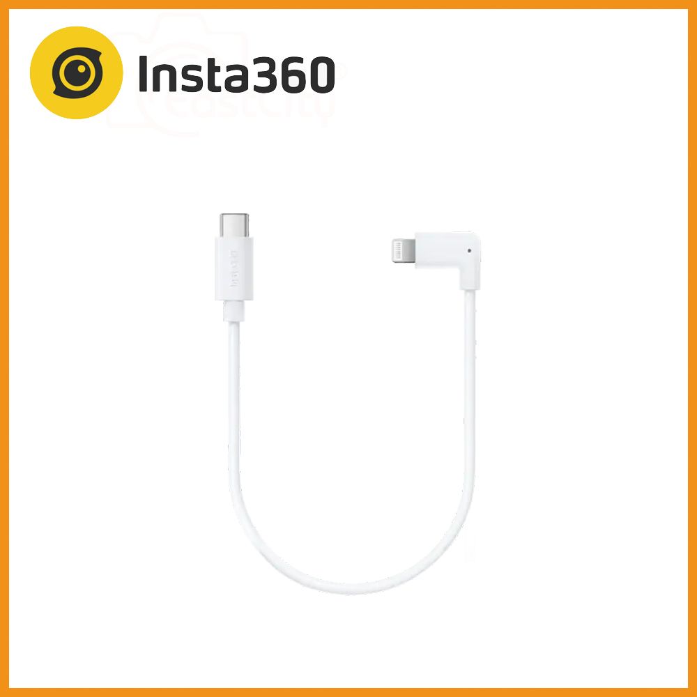 Insta360  Type-C 轉 Lightning 充電線 公司貨