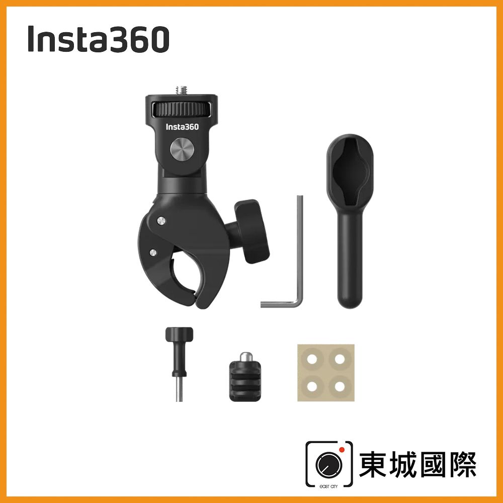 Insta360  摩托車重型夾具 東城代理商公司貨