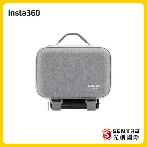 Insta360 Flow 2 Pro 收納包(先創公司貨)