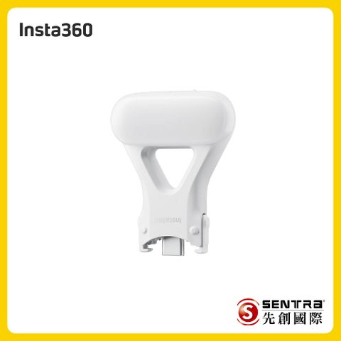 Insta360 Flow 2 Pro 聚光燈