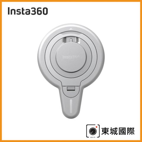 Insta360 Flow 2 Pro 磁性手機支架 東城代理商公司貨
