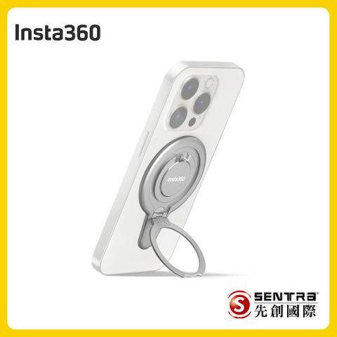 Insta360 Flow 2 Pro 磁性手機支架