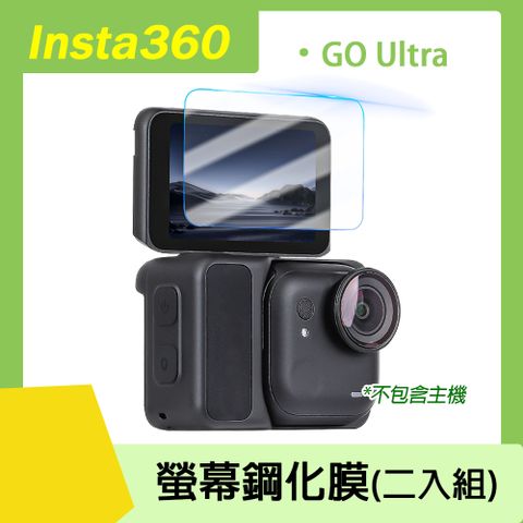 Sunnylife Insta360 GO Ultra 螢幕保護貼 (2入)