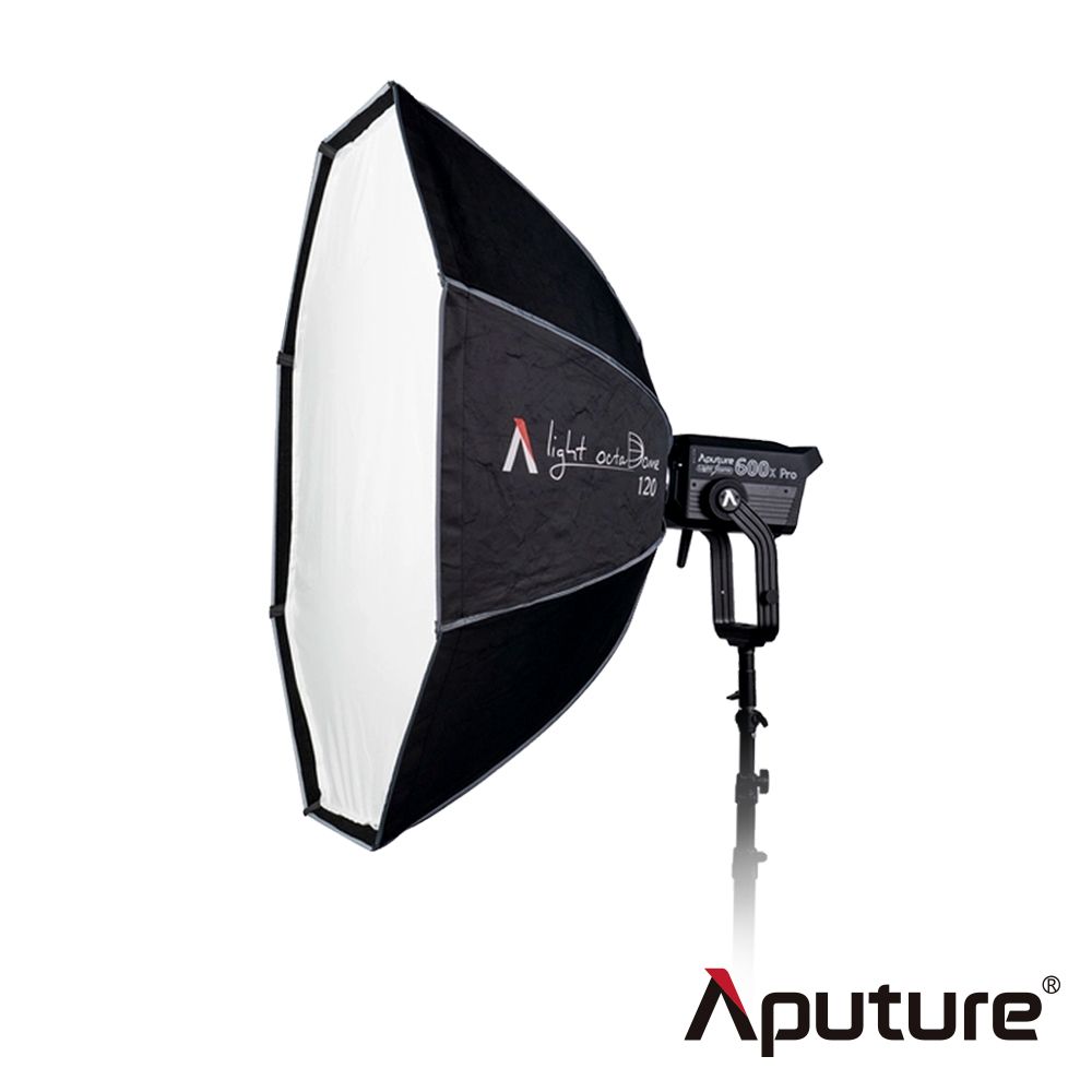 Aputure  愛圖仕 Light OctaDome 120 八角柔光罩 公司貨