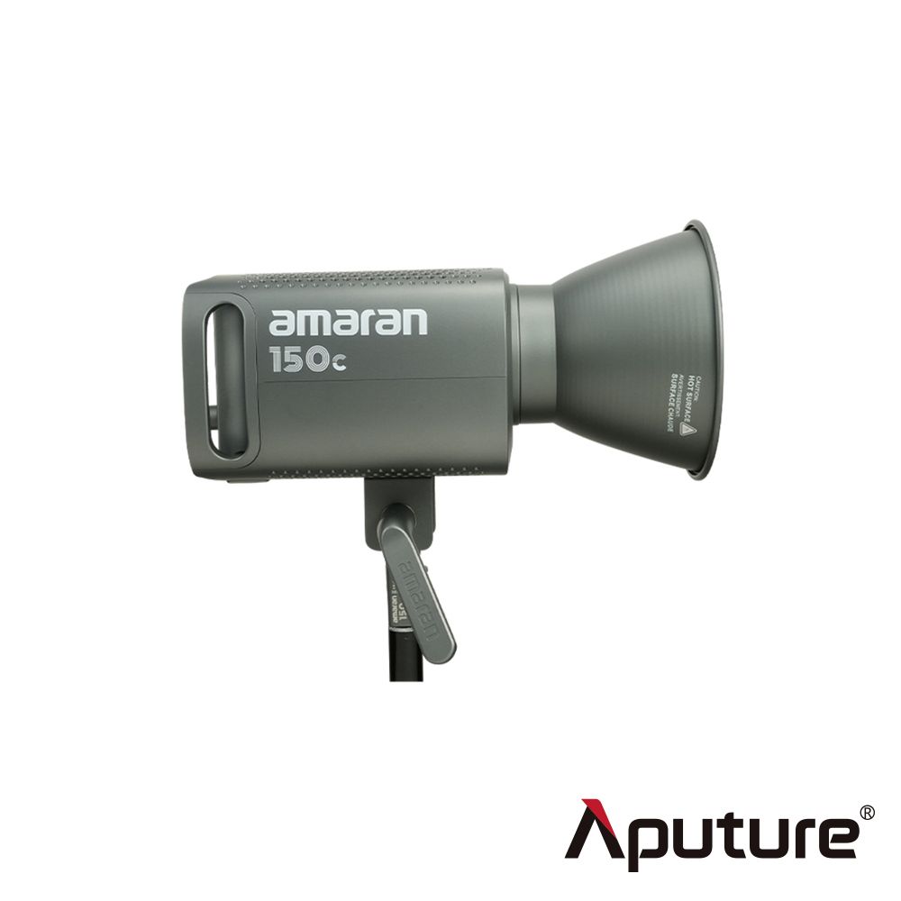 Aputure  愛圖仕 Amaran 150c 全彩聚光燈 公司貨