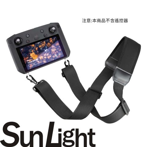 SunLight SP-850 帶螢幕遙控器掛背帶肩帶
