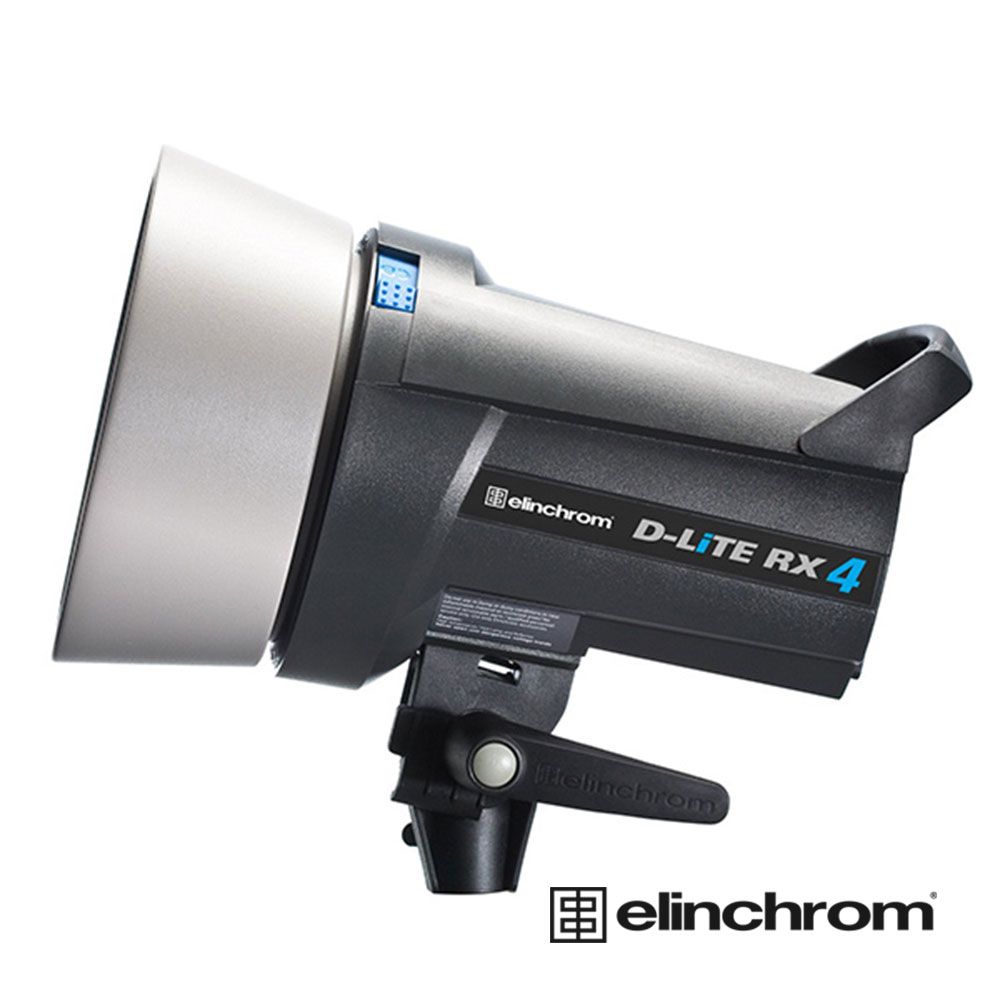 Elinchrom 愛玲瓏   20487.1 D-LITE RX 4 單燈頭 公司貨