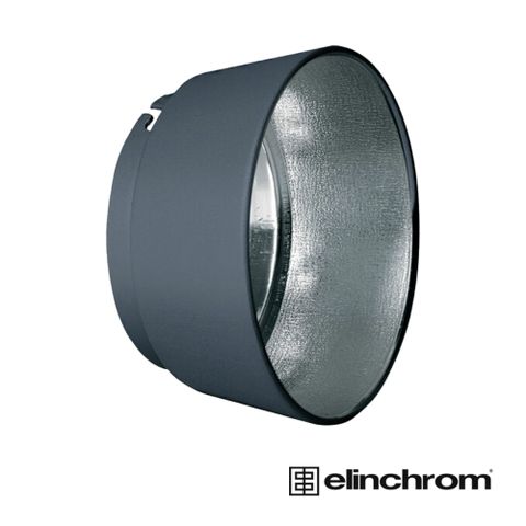 Elinchrom 愛玲瓏 26170 傘用 廣角反射罩 16cm 公司貨