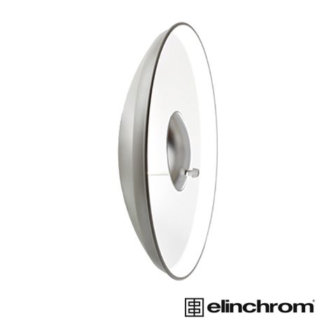 Elinchrom 愛玲瓏 26168 美膚反射罩-白色 44cm 公司貨