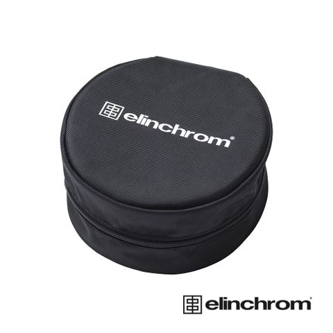 Elinchrom 愛玲瓏 33217 蜂巢攜行袋 公司貨