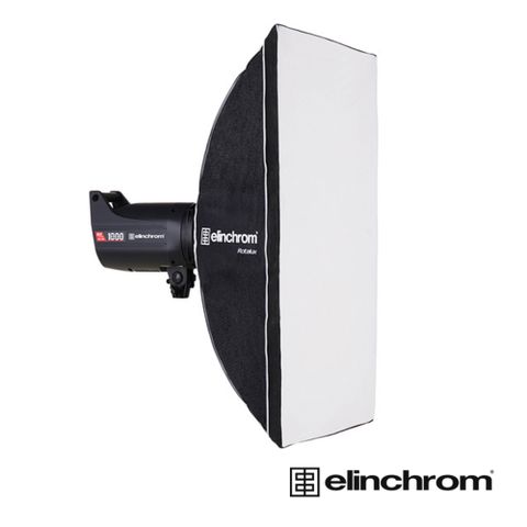 Elinchrom 愛玲瓏 26640 無影罩 60X80cm 不含無影罩接座 公司貨