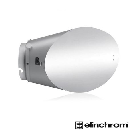 Elinchrom 愛玲瓏 26165 背景反射罩 公司貨