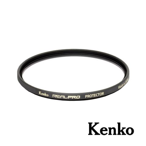 Kenko 日本 REALPRO PROTECTOR 95mm 薄框 抗油疏水多層鍍膜保護鏡 (公司貨)