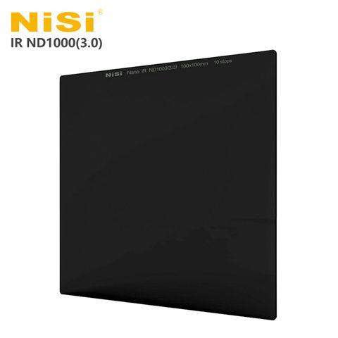 NiSi 耐司 NiSi 耐司 IR ND1000(3.0)方型減光鏡 100x100mm-減10格