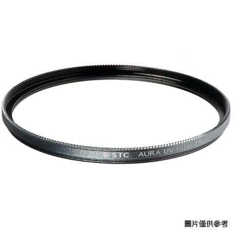 STC Ultra Layer AURA UV 46mm 高細節保護鏡 46(雙面防污防水鍍膜抗靜電)公司貨