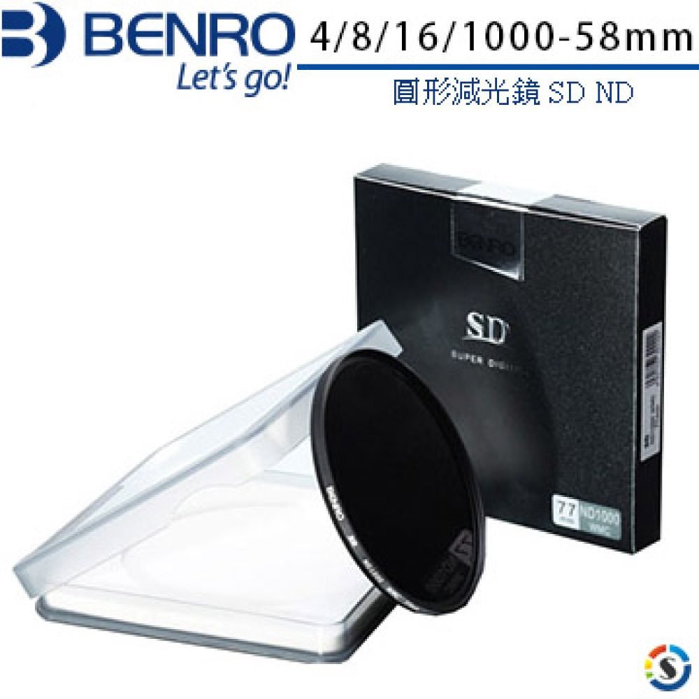 BENRO角形100mmX150mm MASTER GND8 (0.9) HARD徐変減光鏡普板鋼化版-