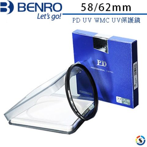 BENRO 百諾 PD UV WMC UV保護鏡 58/62mm