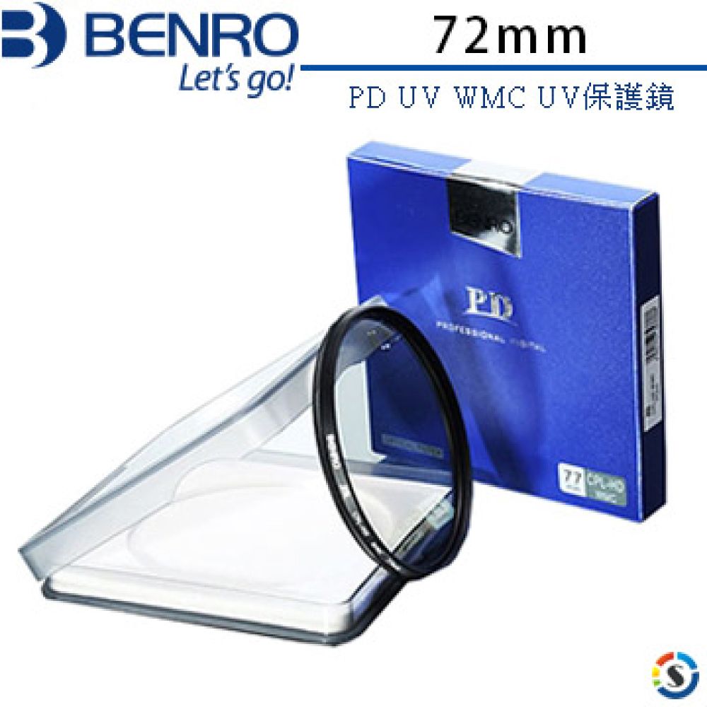 BENRO 百諾  PD UV WMC UV保護鏡 72mm