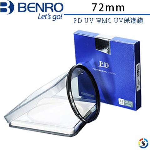 ★15層AR奈米防反射多層鍍膜★BENRO百諾 PD UV WMC UV保護鏡 72mm