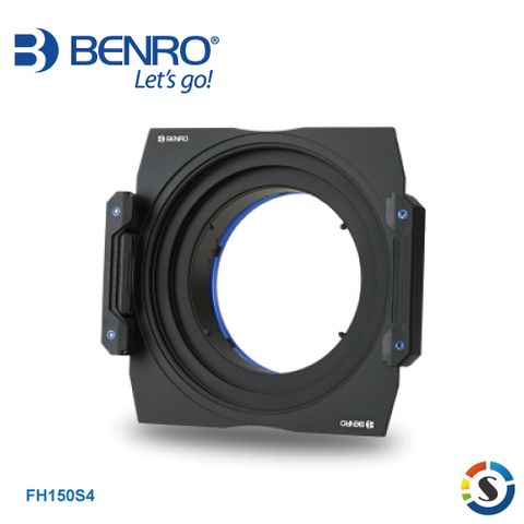 BENRO 百諾 航空鋁合金濾鏡支架FH150S4