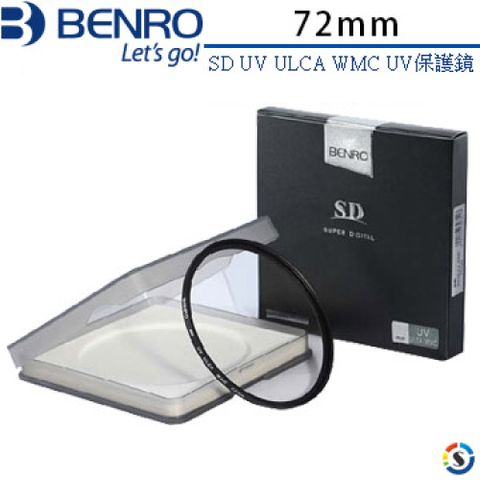 ★高精密度航空鋁材質薄框★BENRO百諾 SD UV ULCA WMC UV保護鏡-72mm