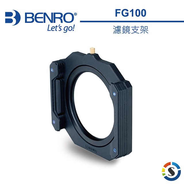 BENRO 百諾  FG100 濾鏡支架