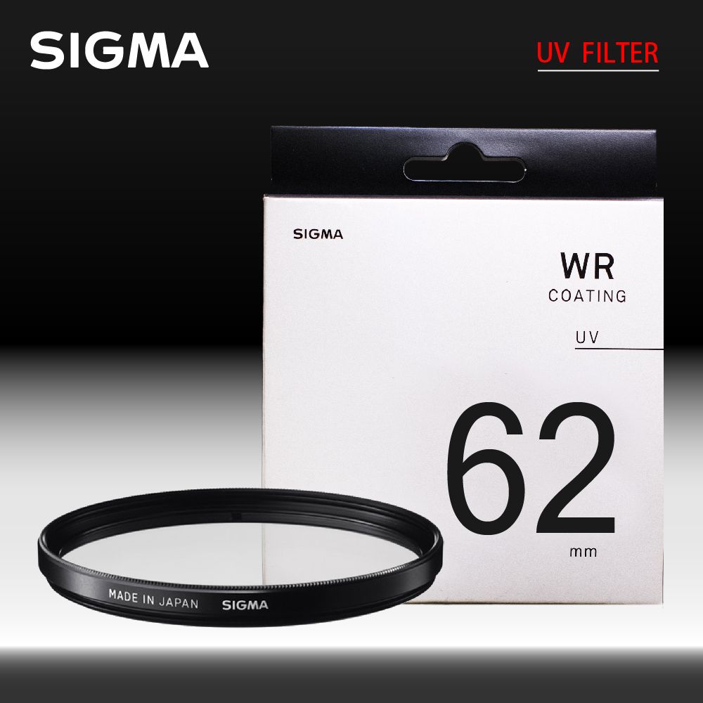 Sigma  WR UV FILTER 62mm UV保護鏡 防撥水 防靜電 (公司貨)