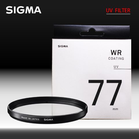 Sigma WR UV FILTER 77mm UV保護鏡 防撥水 防靜電 (公司貨)