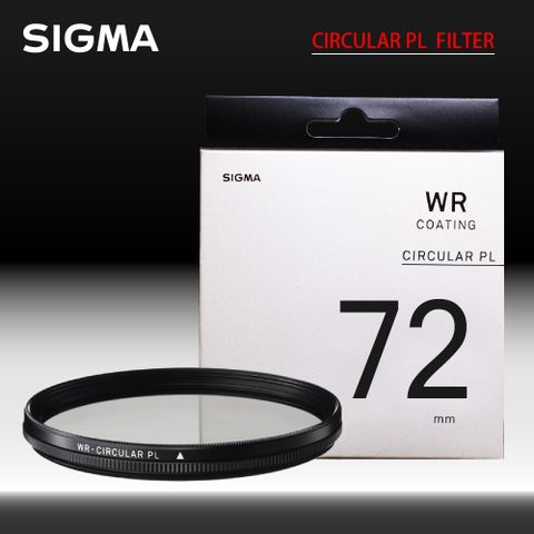 Sigma WR CIRCULAR PL FILTER 72mm CPL偏光鏡 防撥水 防靜電 (公司貨)