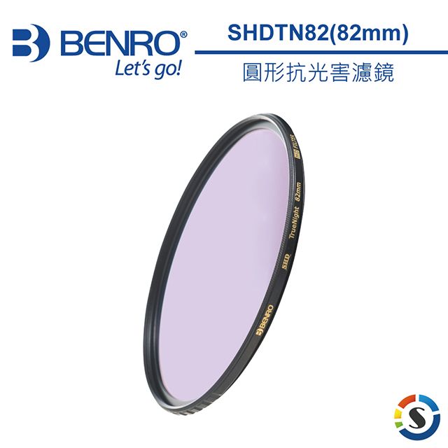 BENRO 百諾  圓形抗光害濾鏡 SHDTN82 (82mm)