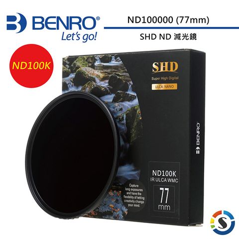 BENRO 百諾 77mmSHD ND100000 (ND100K) 圓形減光鏡