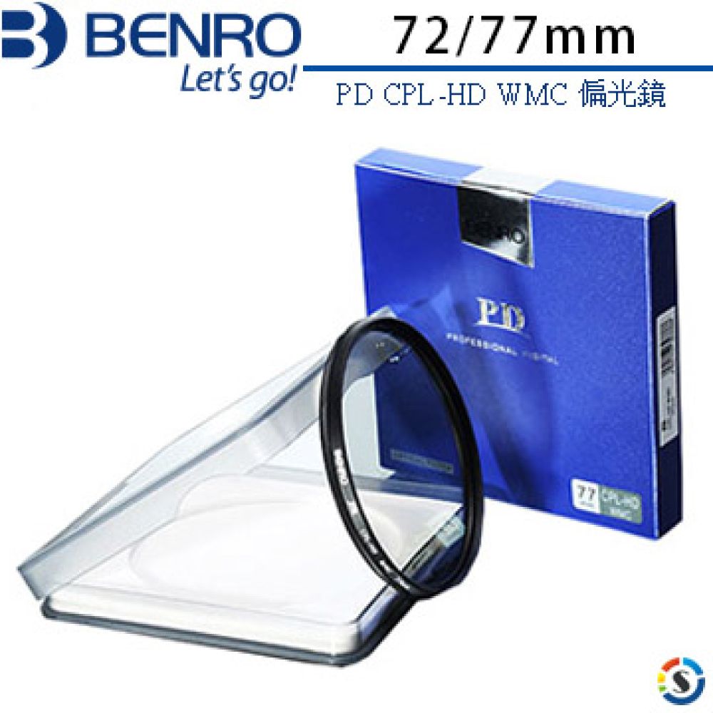 BENRO 百諾  PD CPL-HD WMC 偏光鏡 72/77mm