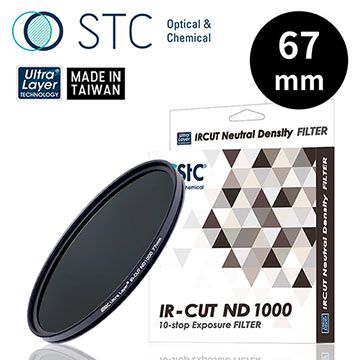 【STC】IR-CUT ND1000 (10-stop) Filter 67mm 零色偏ND1000減光鏡
